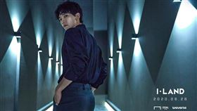 《I-LAND》 圖/臉書