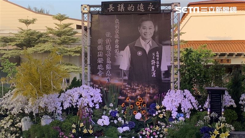 議長許崑源墜樓　化驗結果出爐