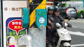 盲人有聲號誌(記者陳弋攝影)