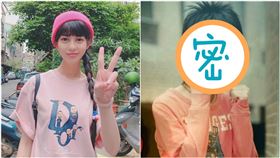 白癡公主／翻攝自臉書