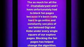 美國,NBA,科比,凡妮莎