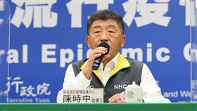 0604 CDC 指揮中心 疾管署記者會
中央流行疫情指揮中心 周志浩 疫情監測組組長
中央流行疫情指揮中心 何啟功 社區防疫組組長
中央流行疫情指揮中心 陳時中 指揮官
中央流行疫情指揮中心 陳宗彥 副指揮官
中央流行疫情指揮中心 莊人祥 發言人