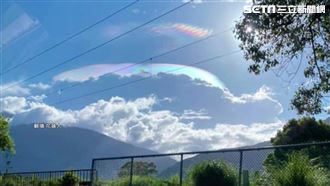 花蓮上空現七彩祥雲　氣象專家回應