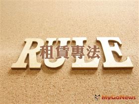 包租代管業緩衝期剩2週，內政部：6/27起未登記營業將開罰（圖／資料照）