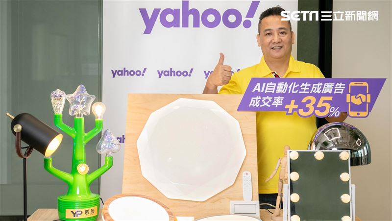 奇摩：近9成中小企業邁向電商轉型