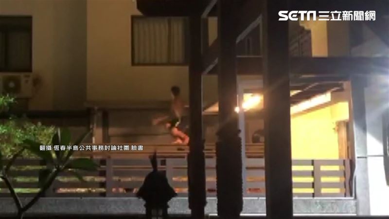 恆春民宿深夜狂歡　敲打鍋盤唱國歌