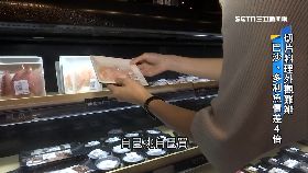 (側)巴沙變多利1800