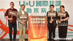 台灣愛滋病學會提供