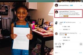 佛洛伊德女成迪士尼股東.芭芭拉史翠珊(圖/翻攝自IG)