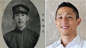  台南女中,日治,吳怡農,觀光局,撞臉,相似 https://www.facebook.com/tngs1917/