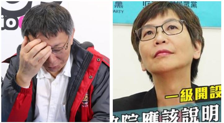 男人鬥不過蔡壁如？柯P超真表情露餡