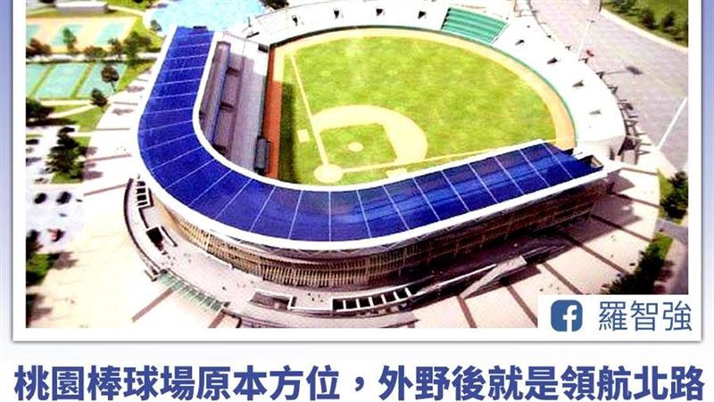 楊家俍酸爆羅智強：臉自己湊上來丟的