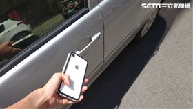 圖／記者谷庭攝,iphone車鑰匙