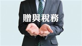 贈與土地 不得適用自用住宅用地稅率課徵土地增值稅（圖／資料照）