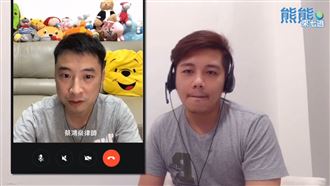 影／國旅補助霧煞煞？旅遊達人說分明