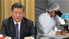 中共　資助　科學家