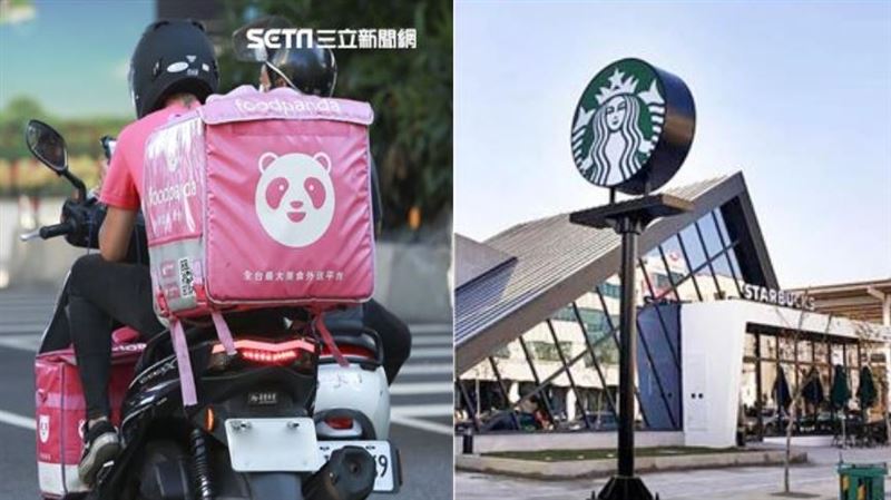 不畏疫情狂徵才！富胖達、星巴克上榜