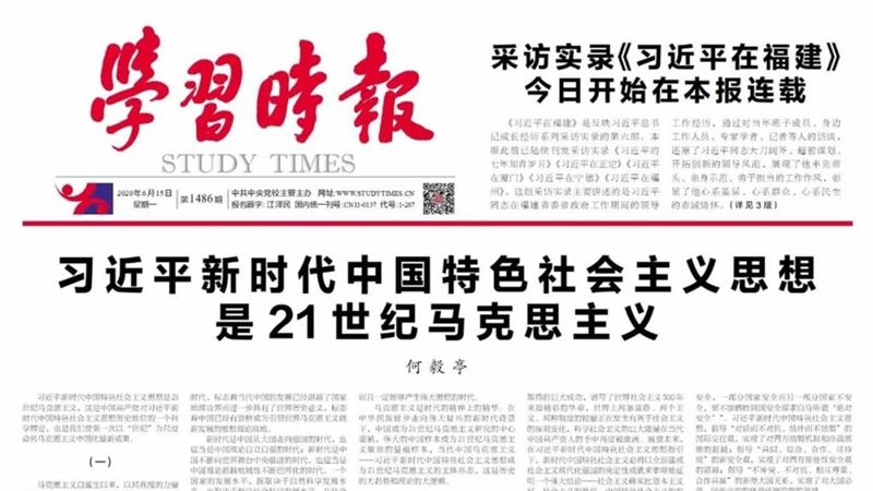 習67歲生日　智囊撰文讚與毛鄧齊名