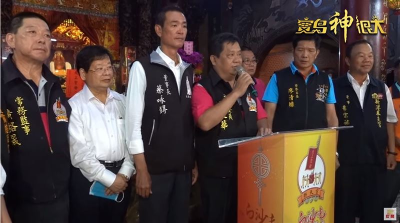 白沙屯媽祖進香確定　報名詳程看這！