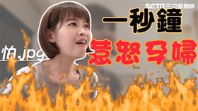 看到２條線太緊張！爸爸瞬間脫口而出這句話惹怒老婆