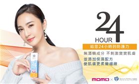 防疫期間如果懂得使用「抗菌產品」就能多一層防護。（圖／業者提供）