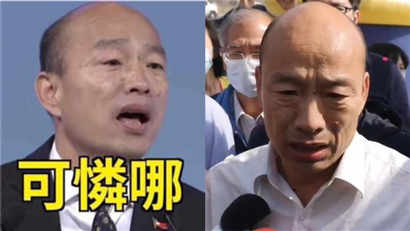 北漂返鄉僅14人⋯韓國瑜政策又跳票