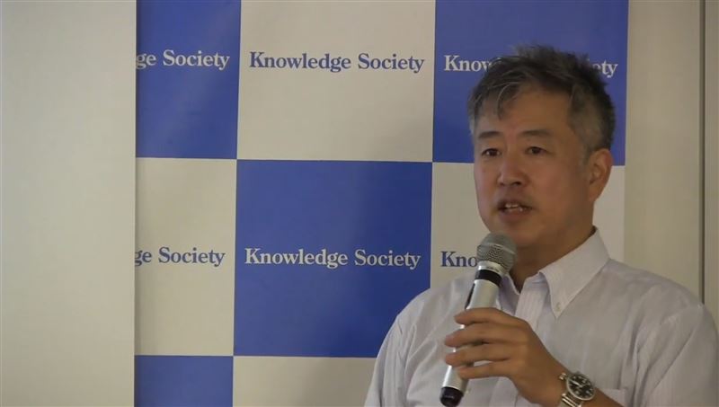 中國人裝日本人？傳單揪4字中國書體