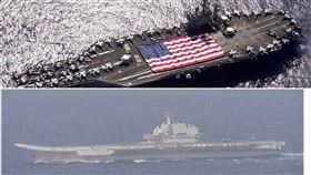 美軍航母對比中共解放軍航母軍力（組合圖／翻攝臉書）