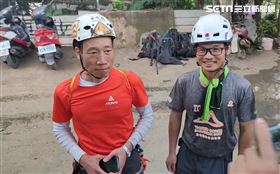 尋獲副院長將獲2百萬　獎金用途曝光（圖／翻攝畫面）