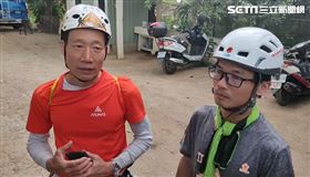 尋獲副院長將獲2百萬　獎金用途曝光（圖／翻攝畫面）