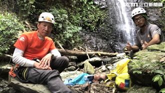 副院長找到了！懸賞200萬給誰曝光