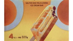 「阿奇儂雪糕－鹹蛋黃珍珠」引發大批消費者關注。（圖／翻攝自「我愛全聯－好物老實說」粉絲社團）