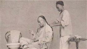 清朝人洗頭