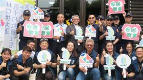 內政部政次花敬群及新北警察局林口分局長陳保安，林口世大運選手村社會住宅共同主持警用備勤室揭牌儀式（圖／國家住都中心）