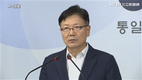 南韓統一部次官徐虎兼任開城南北韓（兩韓）共同聯絡辦事處南韓主任
就兩韓聯絡辦爆炸、炸毀事件開記者會（圖／AP授權）