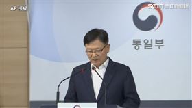 南韓統一部次官徐虎兼任開城南北韓（兩韓）共同聯絡辦事處南韓主任
就兩韓聯絡辦爆炸、炸毀事件開記者會（圖／AP授權）