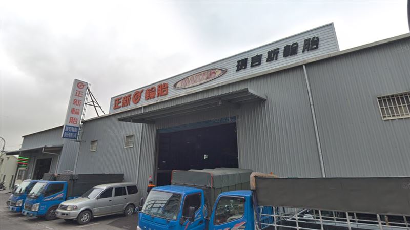 正新輪胎變天　二姊夫陳榮華逼宮成功