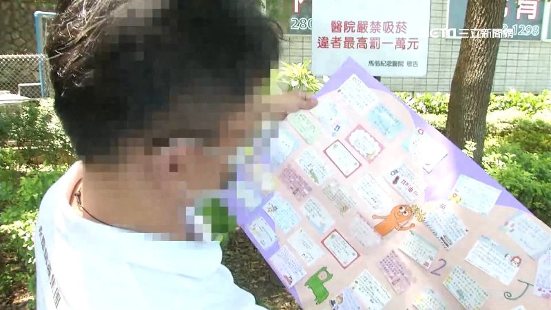 遇刺女童露笑容　父煎熬6天放心了
