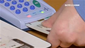 看醫生，健保卡，診療紀錄