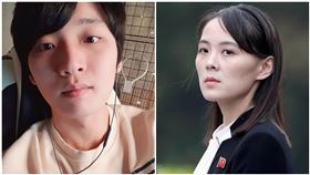 宋讚養　IG臉書