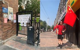 剛回祖國爆疫情…黃安「被關社區外」讚：要對北京有信心！▲。（圖／翻攝自黃安微博）