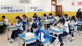 中國,國中,初中,考試,中考（圖／翻攝自微博）