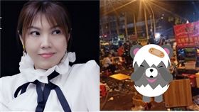  劉樂妍 圖/微博