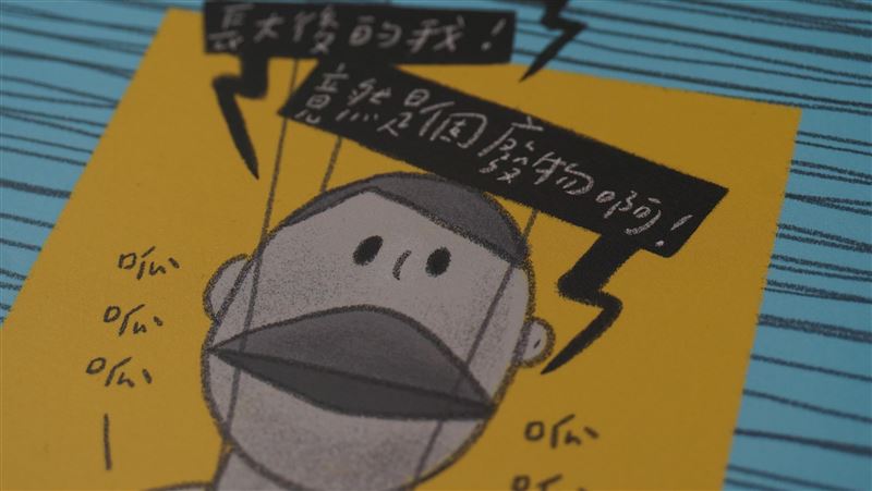 「瘋人院之旅」　勾勒精神病患真實面