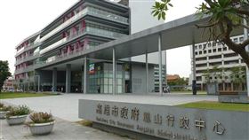 鳳山行政中心外觀（翻攝自市府官網）