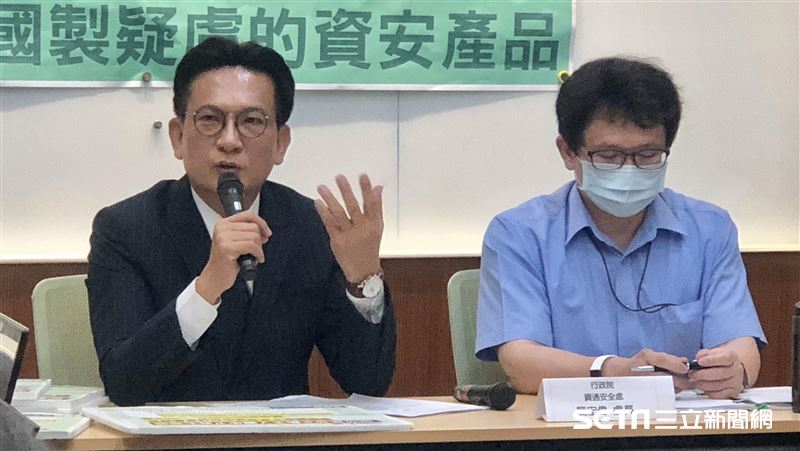 驚！綠委踢爆政府資安供應商中國背景
