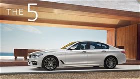 ▲BMW 5系列白金旗艦版。（圖／BMW提供）