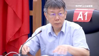 柯宣傳台北大縱走　動支二備金8百萬