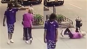 男隨機攻擊92歲嬤　重摔腦撞消防栓
美國,紐約,隨機攻擊,長者,老奶奶,重摔,消防栓,曼哈頓
翻攝自推特