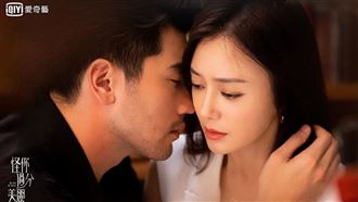 高以翔酒醉開撩她　網懷念：我不敢看